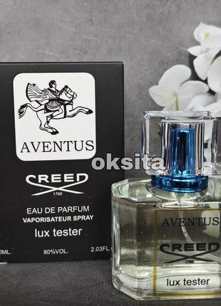 В стилі🖤aventus 🖤дорогий нішевий чоловічий аромат тестері концерт 60ml емірати2 фото