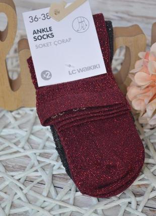 36-38 р нові фірмові жіночі шкарпетки сітка з блиском набір комплект 2 пари lc waikiki вайкікі носки