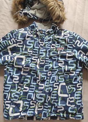 Зимовий комбінезон joiks 104