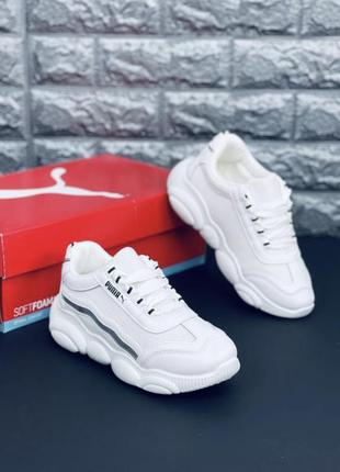 Puma жіночі білі спортивні кросівки пума, 36 - 41