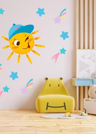 Набір наклейок на стіну в дитячу кімнату "сонце з зірками" (11 елементів)