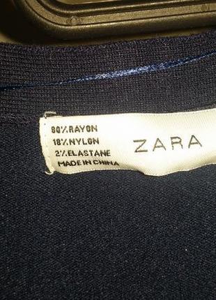 Кардиган zara3 фото