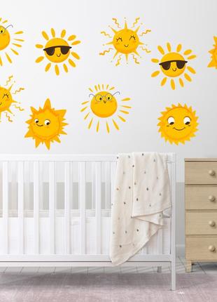 Набор наклеек на стену в детскую комнату "солнца" (9 элементов)