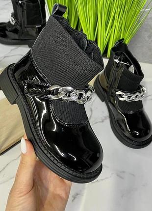 Ботінки черевики