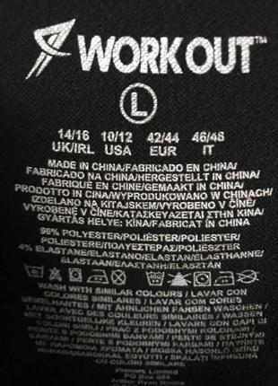 Термо футболка компресійна workout6 фото