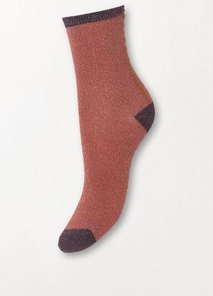 Шкарпетки beck sondergaard