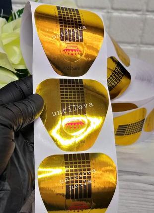 Форми для нарощування нігтів