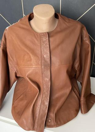 Кожаная куртка