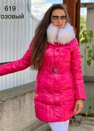 Куртка пальто женская пуховик розовый яркий на пуху