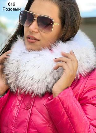 Куртка пальто женская пуховик розовый яркий на пуху3 фото
