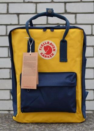 Стильный, рюкзак fjallraven kanken