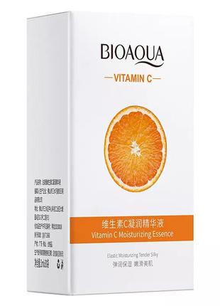 Есенція для особи bioaqua (vitamin c) з екстрактом вітаміну с 2 ml ( упаковка 30 штук)2 фото