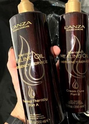 Набор для восстановления волос l'anza keratin healing oil emergency service backbar kit