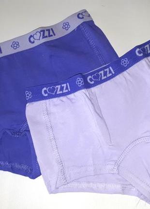 Бавовняні труси трусики cozzi 7-8 років комплект 2шт