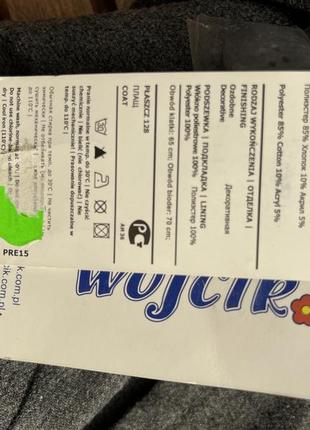 Стильное пальто польша,wwojcik 7