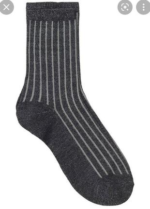 Шкарпетки beck sondergaard