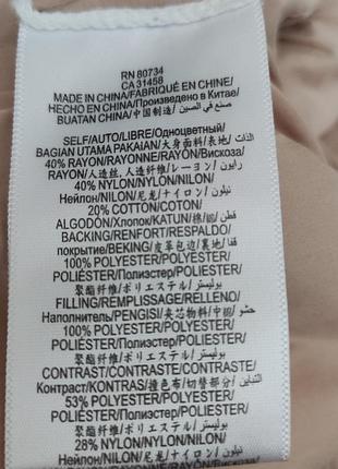 Гламурна суперова куртка аід bсbg maxazria. xs.   34-368 фото