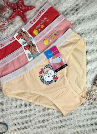 Набір трусиків із трьох штук