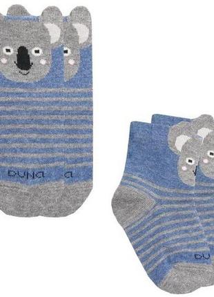 Шкарпетки дитячі демі duna р.20-24