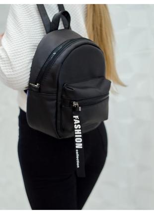 Жіночий рюкзак sambag talari st чорний3 фото