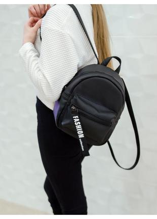 Жіночий рюкзак sambag talari st чорний4 фото