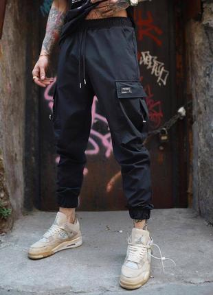 Черные мужские штаны чоловічі чорні штани