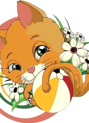 Картина по номерам котик с мячиком, 30х30 см