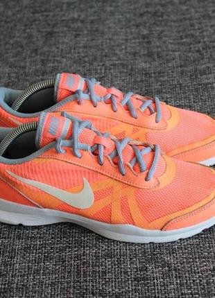 nike core motion tr 2 649 102021173