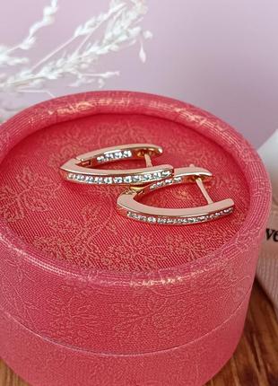 Сережкі стріла маленькі з білими фіанітами