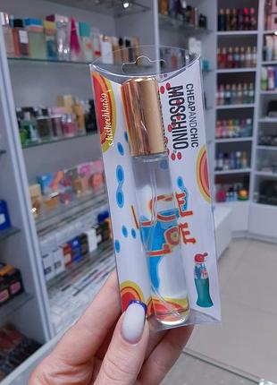 Пробнік парфум жіночий i love love 💘 !