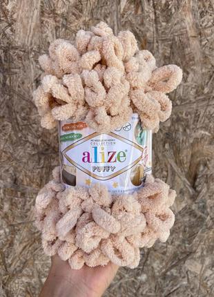 Пряжа alize softy 115