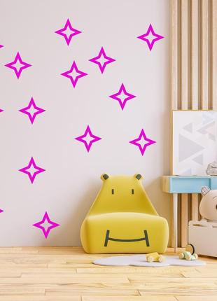 Набір наклейок на стіну в дитячу кімнату "пурпурові зорі"