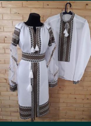 Вышиванки парные украинский костюм