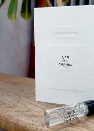 Chanel n5 l'eau💥оригінал мініатюра пробник mini spray 1,5 мл книжка