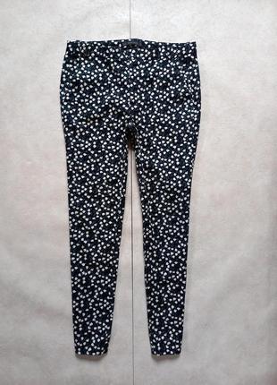 Коттоновые зауженые штаны брюки скинни zara, 36 размер.