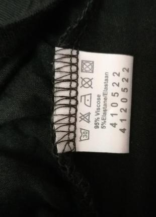 Блуза, кофта для вагітних 4