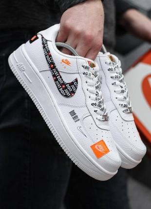 Чоловічі кросівки nike air force low