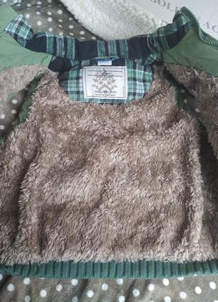 Жилетка 5-6