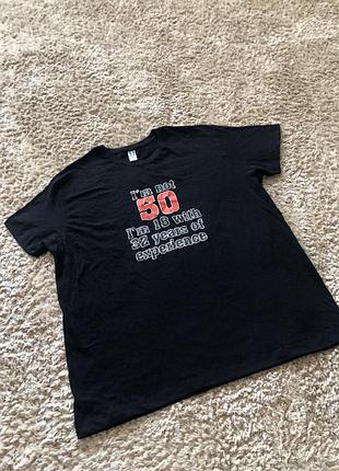 Мега крута футболка із написом, розмір хл