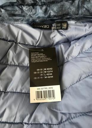 Женская куртка