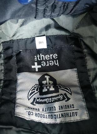 Утеплена куртка бомбер here there 3