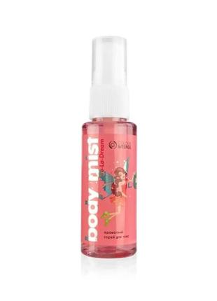 Спрей для тіла body mist 35 мл 01 la-la-dream colour intense к.