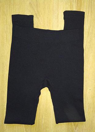 Лосины, подштаники 2