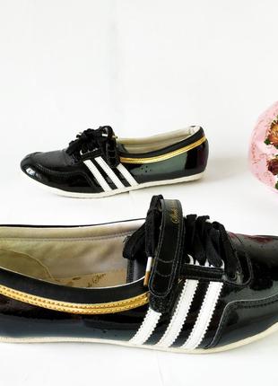 Adidas concord round