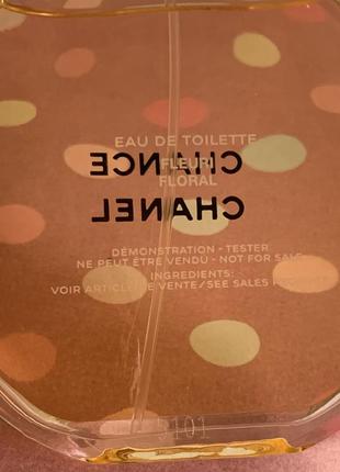 Chanel chance туалетна вода оригінал!2 фото