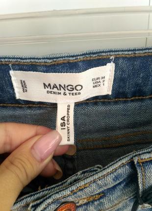 Крутые укороченные джинсы mango с градиентным низом3 фото