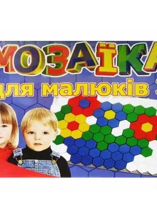 Мозаика для малышей-3 "технокомп", 127 деталей 0908