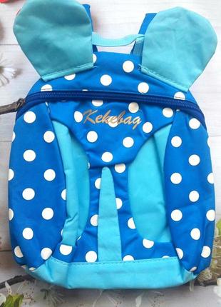 Рюкзак з вушками для хлопчика для дівчинки в дитячий сад блакитний червоний синій рожевий