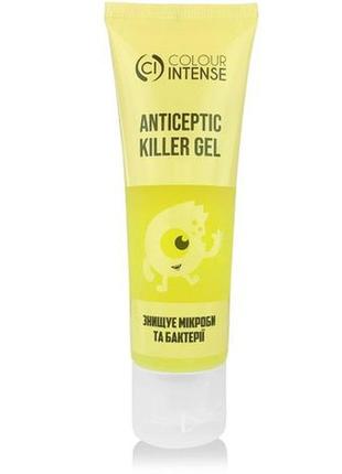 🌸 антисептичний гель для рук colour intense anticeptic killer gel citrus 60% спирту 50 мл