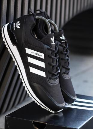 Кросівки чоловічі adidas/кроссовки мужские адидас